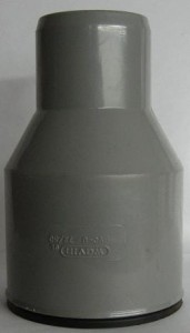 Traper 50 PVC z uszczelką WAVIN