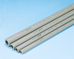 Rura zgrzewana PP PN16, fi 32 mm, 1 mb.